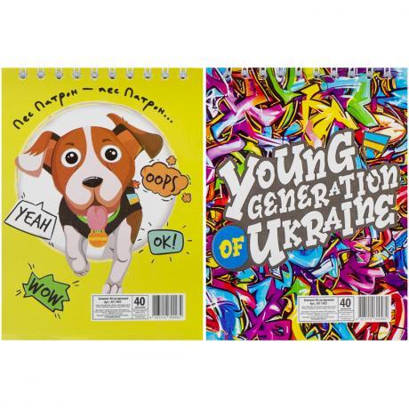 Блокнот А6 40 арк., спіраль "Патріотичні" АП-1907//В-Л6-40 MZOPT