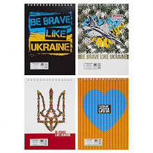 Блокнот А6 80 л., спіраль "Патріотичні" В-Л6-80/АП-1908 MZOPT