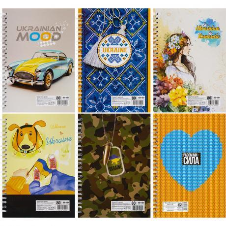 Блокнот А5 80 л., бічна спіраль "Патріотичні" Б-Л5-80/АП-1902 MZOPT