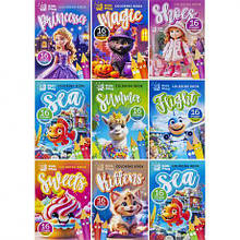 Розмальовка А5 8 аркушів 225777/Р088-25-32 MZOPT