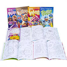 Розмальовка А5 8 аркушів 225777/Р088-25-32 MZOPT, фото 2