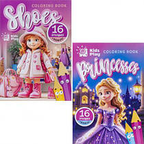 Розмальовка А5 8 аркушів 225777/Р088-25-32 MZOPT, фото 4