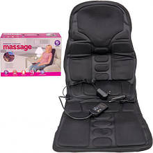 Масажна накидка на крісло Massage Seat Topper з пультом управління для будинку і автомобіля TV-10 MZOPT