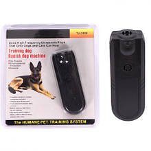 Ультразвуковий відлякувач собак Banish Dog Machine КЕКО TJ-3008/28613-47 MZOPT
