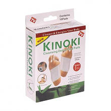 Пластир для виведення токсинів KINOKI 9073 MZOPT