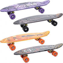 Скейти, самокати