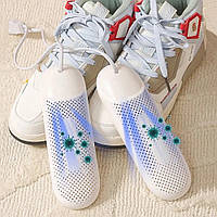 Сушарка взуття