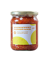 ХРУСТКІ ОГІРОЧКИ В ДОМАШНІЙ АДЖІЦІ, скляна банка, 0,5 л, ЇМО Разом