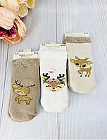 Махровые носочки для малышей 6-12 мес, 12-18 мес ТМ Pier Lone