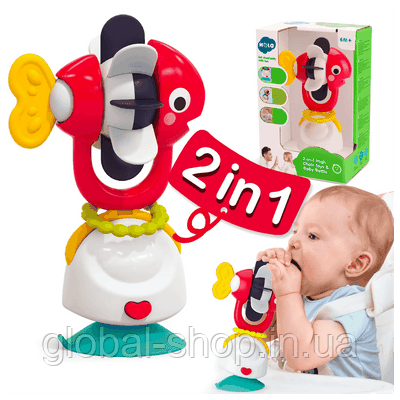 Дитяче брязкальце з прорізувачем на присоску Hola Toys Рибка 7975