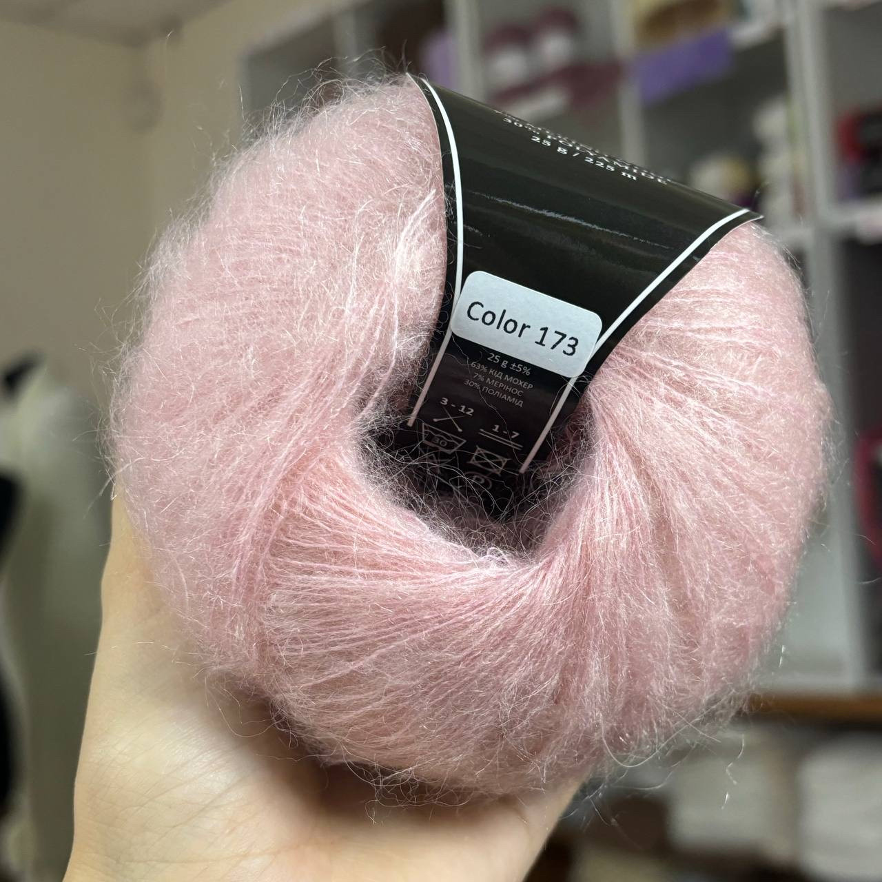 Кід мохер 173 пудра, фото 1