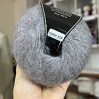 Кід мохер 113 сірий