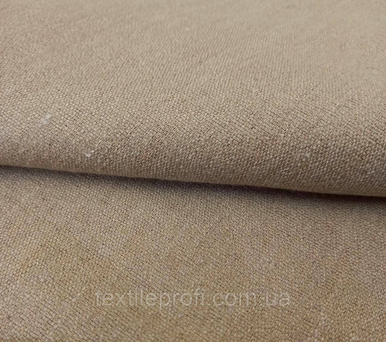 Льняна тканина з обробкою Aero-finish (шир. 320 см)