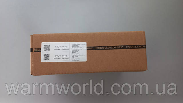 Оригинальная упаковка