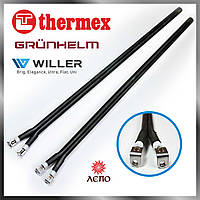 Сухий ТЕН (під гвинти) для бойлера Thermex (Tермекс), WILLER Віллер, Quartz, Кварц, GRUNHELM Грюнхелм, KOLN, 1,2кВт, 1200Вт