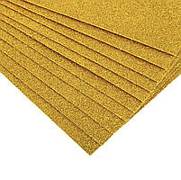 Фоаміран клейовий з глітером LUX (жовтий) 20х30 см (1,8 мм)