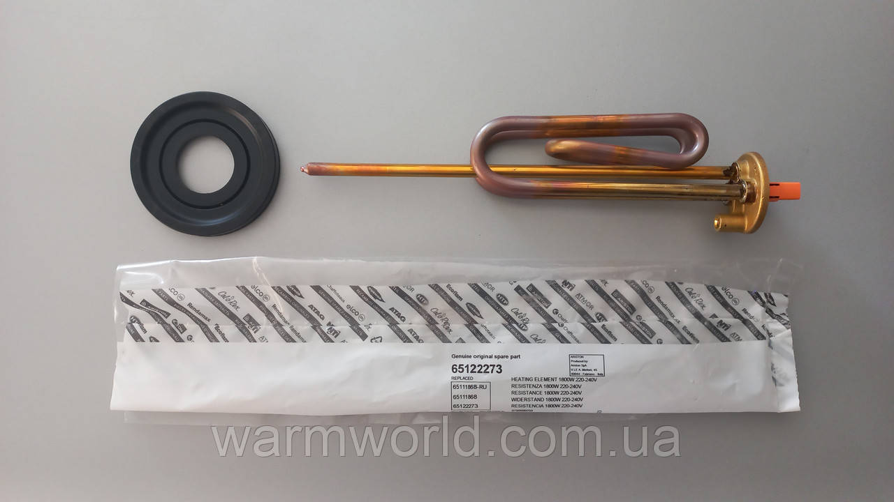 65122273 Тен нагрівальний елемент VTD VTS 1800W 230 V (65111868 + 65111788) Ariston