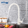 Смеситель для кухни Frap F40899-1, белый, фото 2