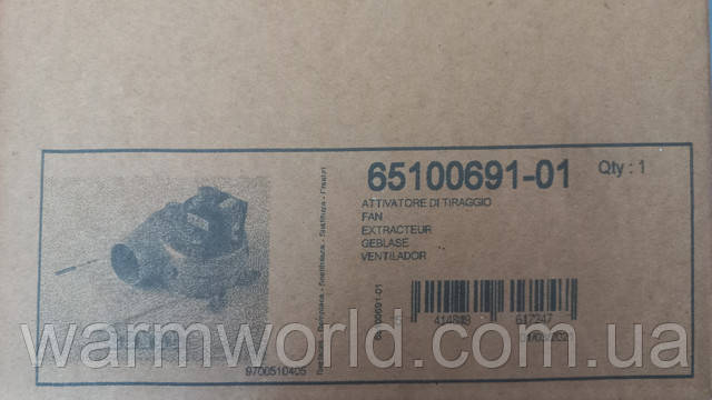 Оригинальная упаковка