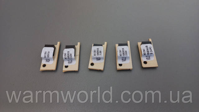 Набор чипов для настройки