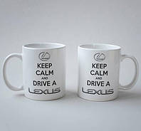 Чашка - Лексус / Lexus