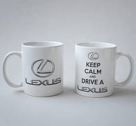 Чашка - Лексус / Lexus