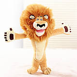 Лев Алекс м'яка іграшка 26 см, фото 2