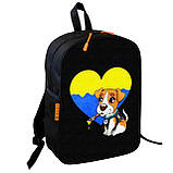 Набір дитячий Пес Патрон рюкзак 36х27см сумка-бананка, кружка з принтом для хлопчика (01571), фото 2