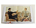 Книга про художника Лейендекер. J. C. Leyendecker: American Imagist живопис книги з історії мистецтва, фото 4