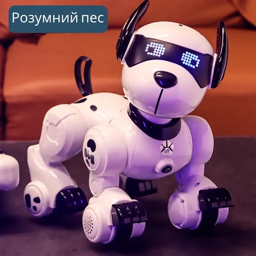 Робот собака интерактивная детская аккумуляторная игрушка робопес ...