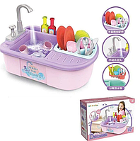 Дитяча кухонна мийка Limo Toy BL 202 A з циркуляцією води - іграшковий набір (41х16х29 см) 2+