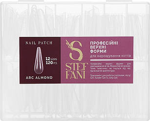 Форми для нарощування нігтів Верхні ARC ALMOND Steffani 120 шт
