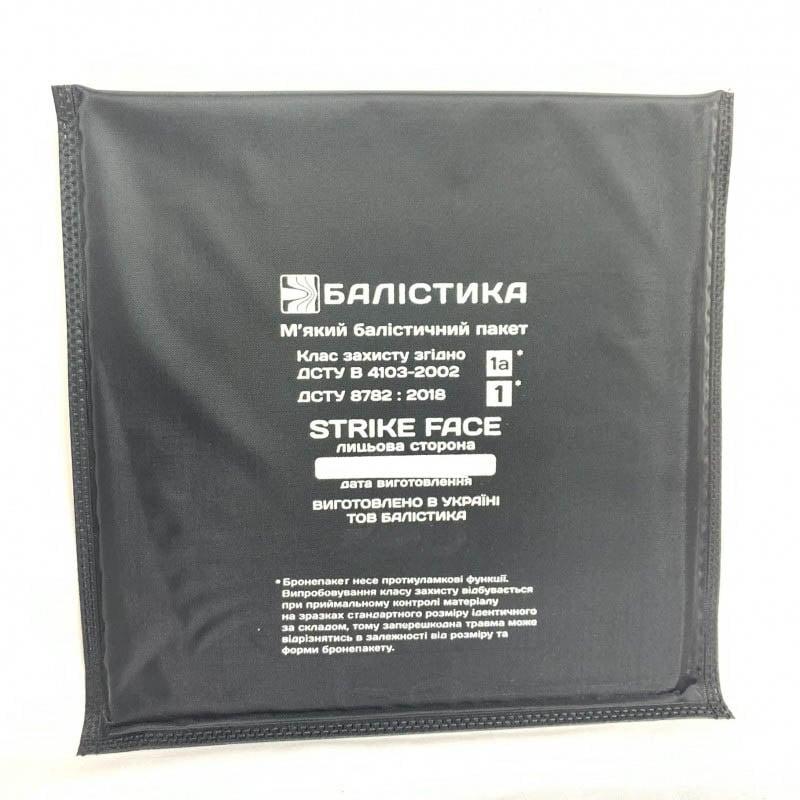Легкий м'який бронепакет зі СВМПЕ 20*20 1-й клас захисту