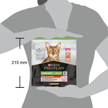 АКЦІЯ Purina Pro Plan Sterilised сухий корм із лососем для стерилізованих кішок 400 гр, фото 3