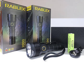 Ліхтар акумуляторний ручний з червоним світлом 2000 LUMENS Police RABLEX RB 920 (60)