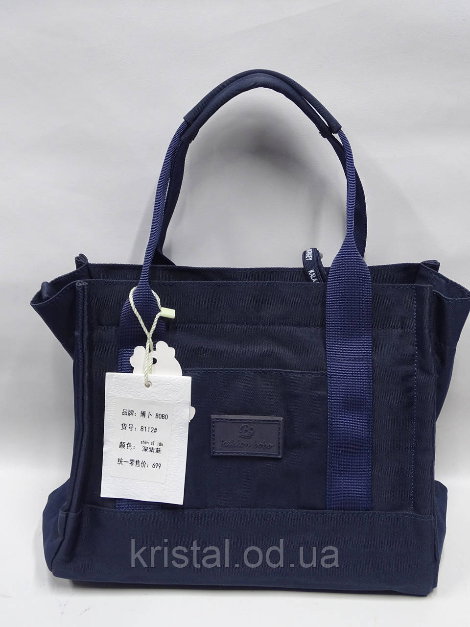 Жіночий клатч з текстилю гуртом 27*24 см. серии "Gold" №19126, фото 1