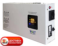 Стабилизатор напряжения для дома, електро приборов Volt Polska AVR 3000VA SLIM (Польша) Настенный
