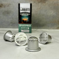 Кава у капсулах Bialetti Nespresso Decaffeinato (1 шт)