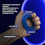 Еспандер кистьовий силіконовий PowerPlay PP-4333 Hand Grip Light 15 кг. Синій, фото 8