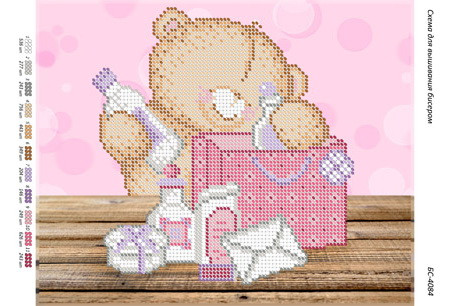 БС-4084 Мишка збирає подарунок. Схема для вишивки бісером, фото 1