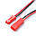 Комплект JST RCY конектор connector 2pin (2 jack) 15cm. mother + father, тато + мама, фото 3