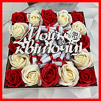 Солодкий новорічний бокс на подарунок Новий рік, коробка з мильними трояндами та 100 причин любові, подарункові набори на|НОВИЙ