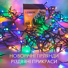 Новорічні LED гірлянди на ялинку, різдвяні прикраси, гірлянди-штори
