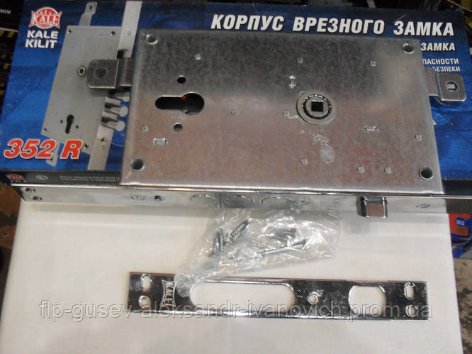 Купить Врезной замок Kale 352 W/B, цена 828 ₴ — Prom.ua (ID#449045074)