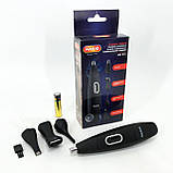 Машинка для видалення волосся на обличчі, Професійна бритва, Портативна бритва для гоління SA-24, фото 2