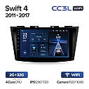 Штатна магнітола Teyes CC3L Wi-Fi Suzuki Swift 4 (2011-2017), фото 3