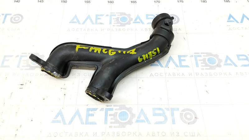 6377231385_w1280_h640_patrubok