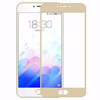 Защитное стекло Meizu M3s / M3 / M3 mini full cover gold