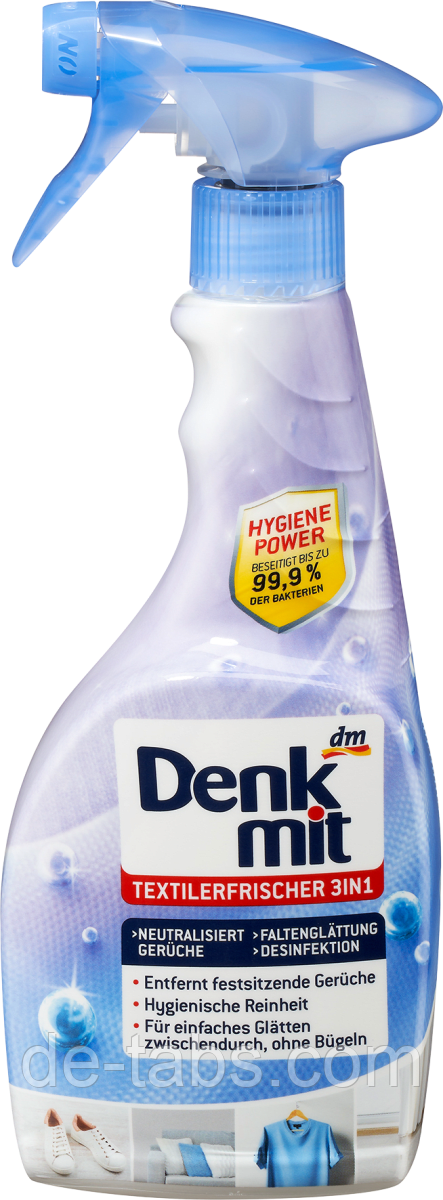 Denkmit Textilerfrischer Faltenglatt 3in1 засіб для розгладжування та освіження тканин