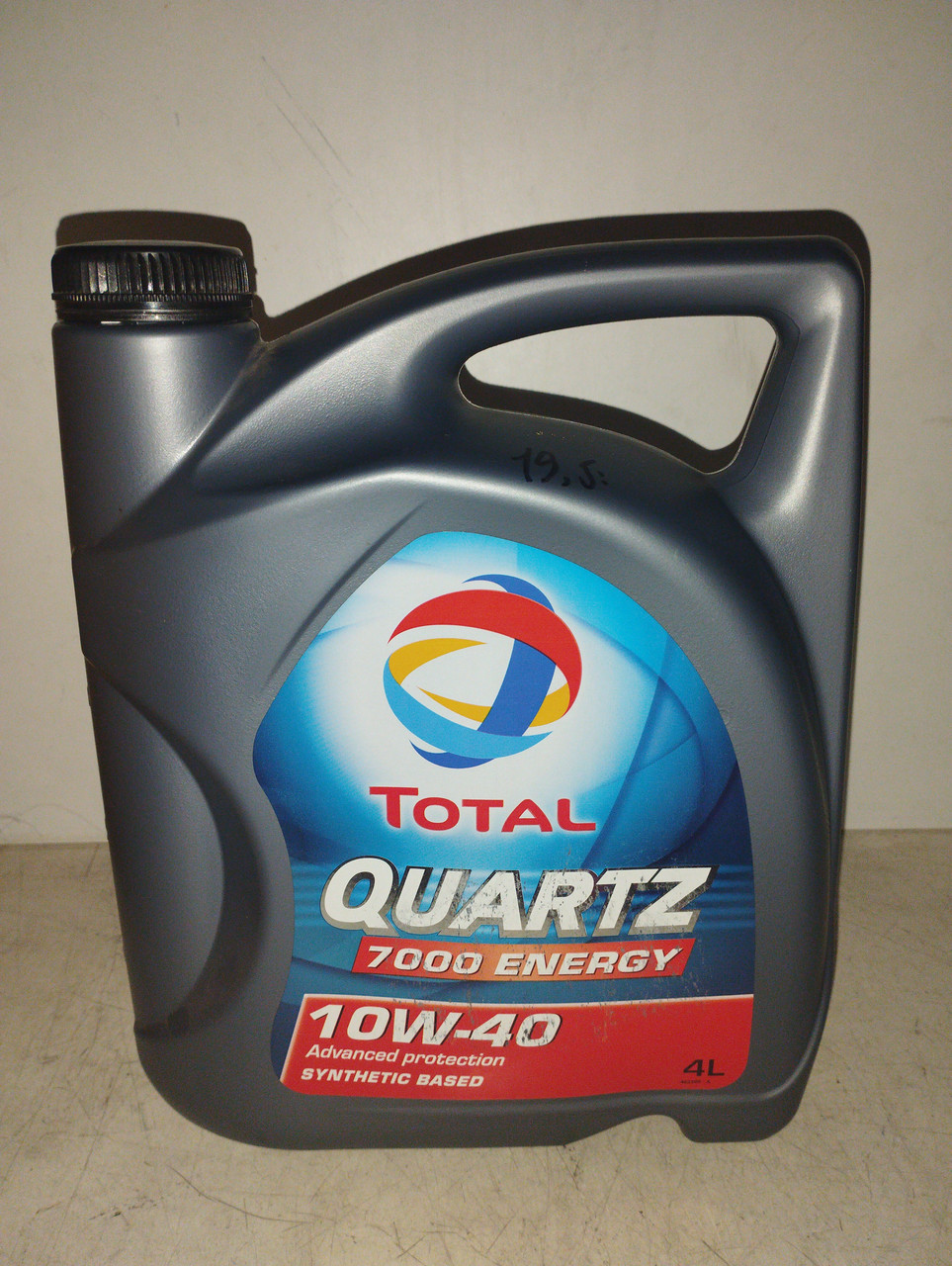 TOTAL Масло моторное Quartz 7000 Energy 10w40 4л (стара каністра), фото 1